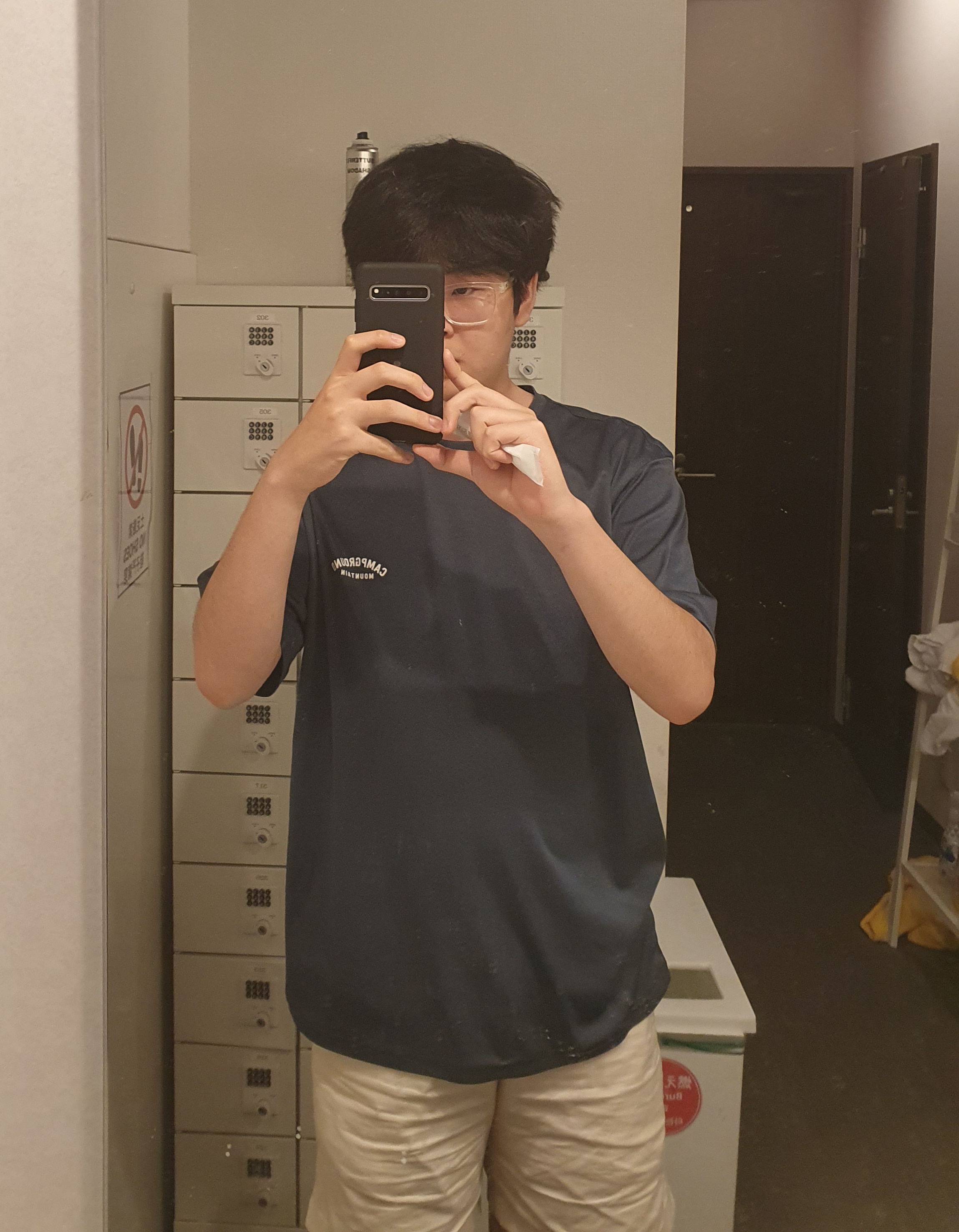 Profile photo of Min-Sup Kim